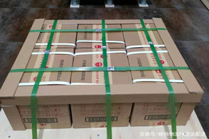 天河航空托运酒水【机场货运当天